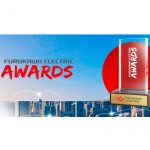 Furukawa lança prêmio para aplicações inovadoras baseadas em suas soluções